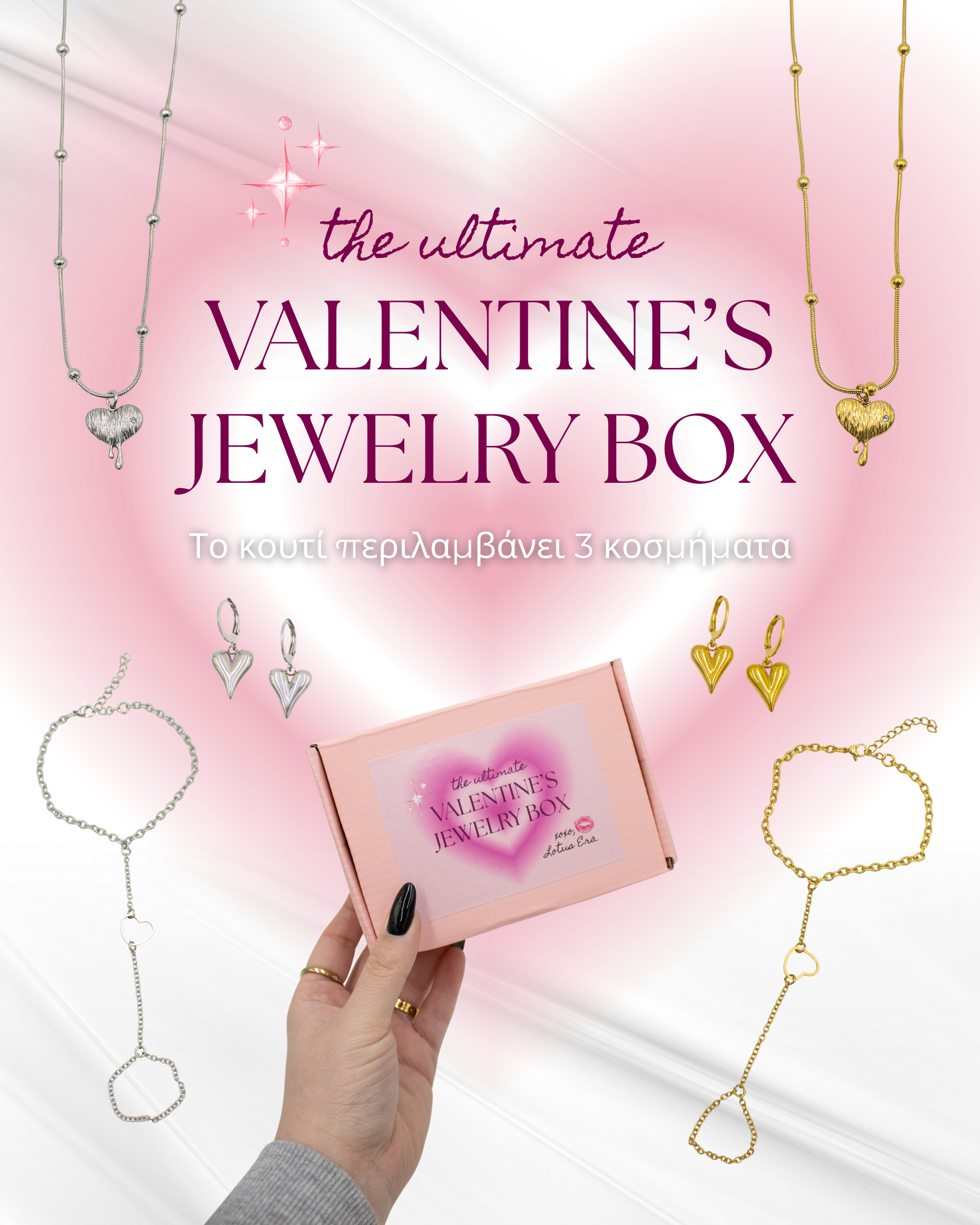 Valentine's Jewelry Box